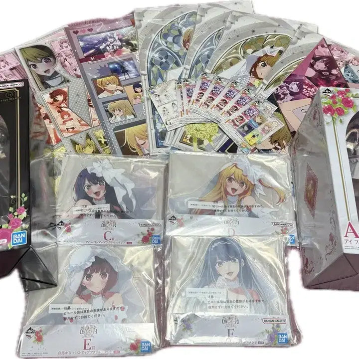 [BUNJANG] Oshi no Ko Last One Prize Bundle / (미개봉) 최애의아이 라스트원ABCDEF+하위상 일괄