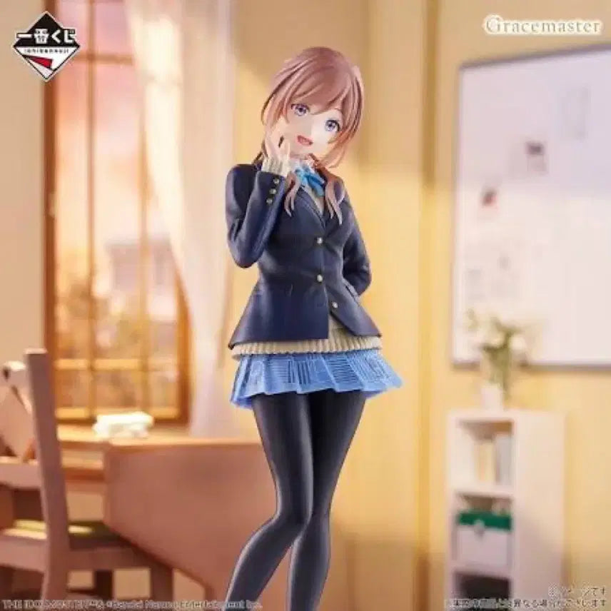 [BUNJANG] Gakuen Mas C Prize Rinamii Figure / 가쿠마스 학원마스 제일복권 C상 리나미 피규어