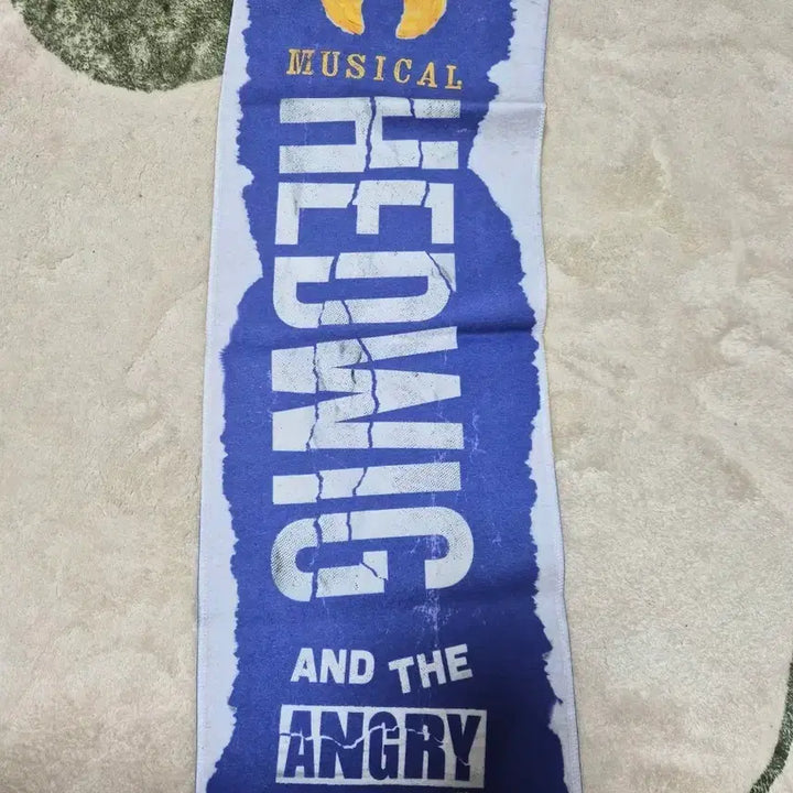 [BUNJANG] Hedwig Slogan / 헤드윅 슬로건