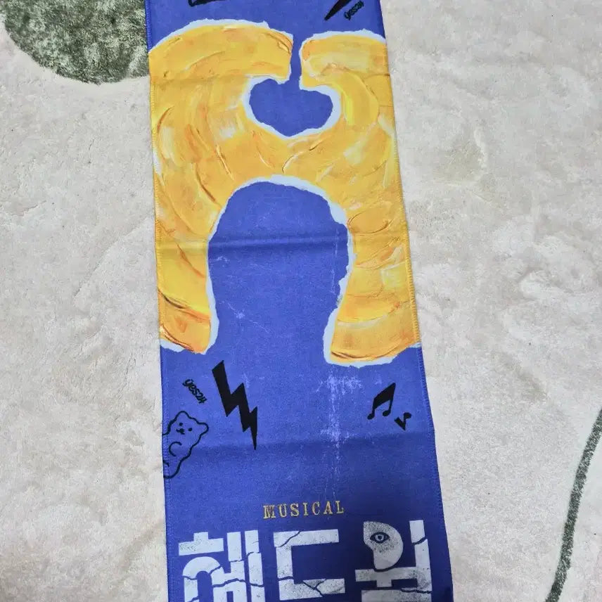 [BUNJANG] Hedwig Slogan / 헤드윅 슬로건