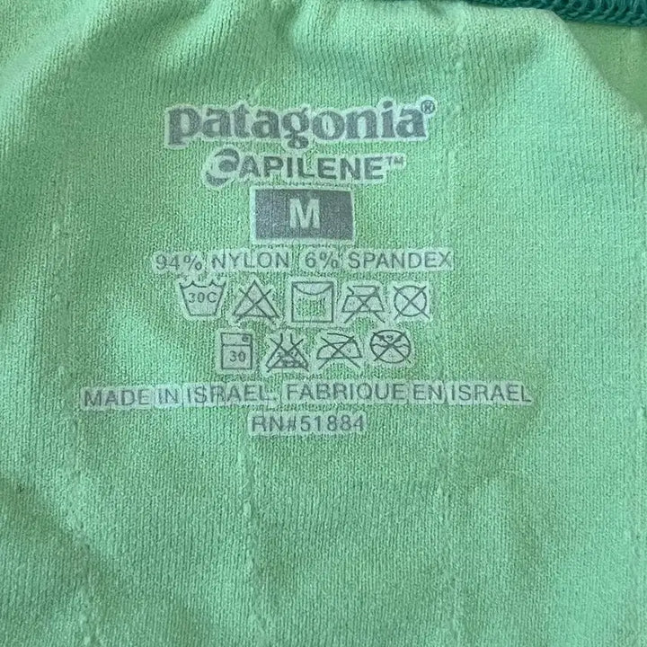 [BUNJANG] Patagonia Capilene Women&