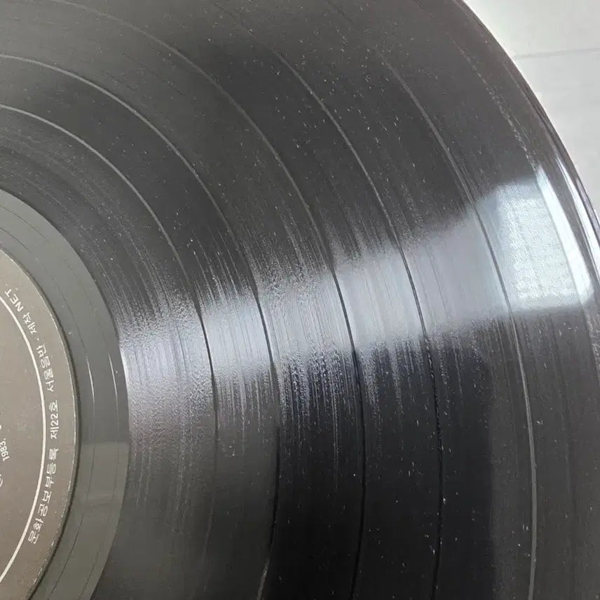 [SOLD OUT] 김정호 Vol.4 LP