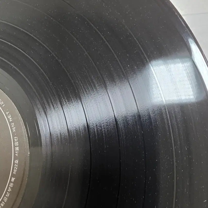[SOLD OUT] 김정호 Vol.4 LP
