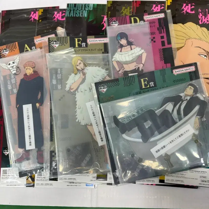 [BUNJANG] Jujutsu Kaisen Shibuya Incident Acrylic Stand Bundle Set / 주술회전 사멸회유2 제일복권 빅 아크릴 스탠드 4종