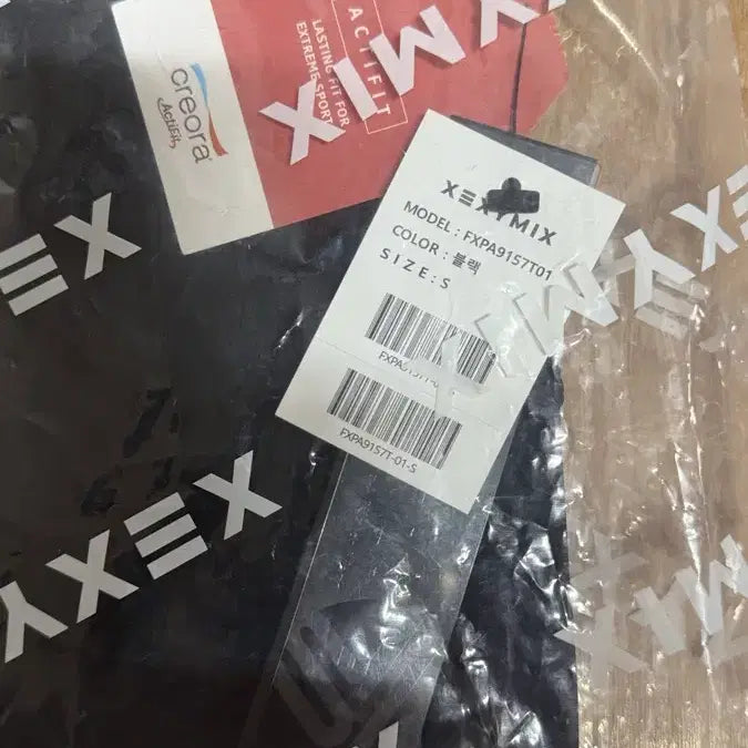 [BUNJANG] Xexymix Black Label Signature 360N Leggings / 새상품)젝시믹스 블랙라벨 시그니처 360N 레깅스 블랙 s