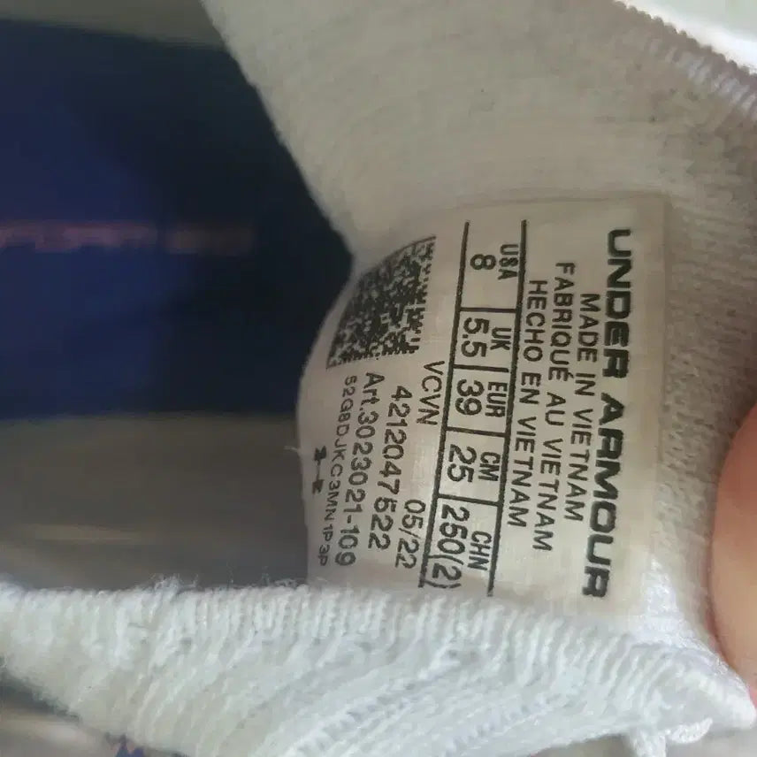 [BUNJANG] Under Armour UA HOVR Phantom Sneakers / 언더아머 UA 호버 팬덤  단화화245ㅡ250