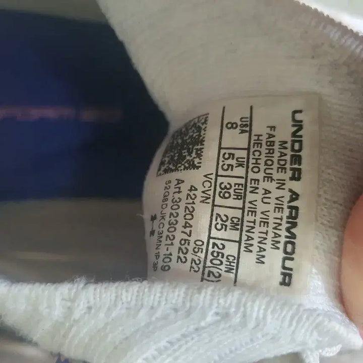 [BUNJANG] Under Armour UA HOVR Phantom Sneakers / 언더아머 UA 호버 팬덤  단화화245ㅡ250