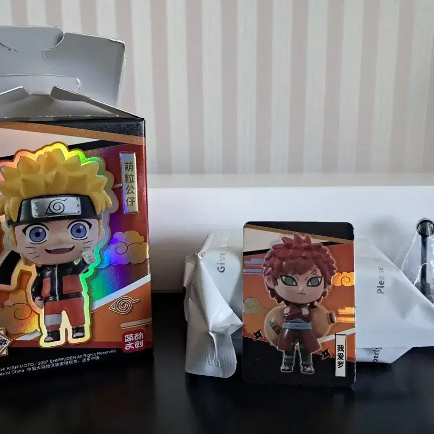 [BUNJANG] Naruto Gaara Figure / 나루토/가아라 피규어