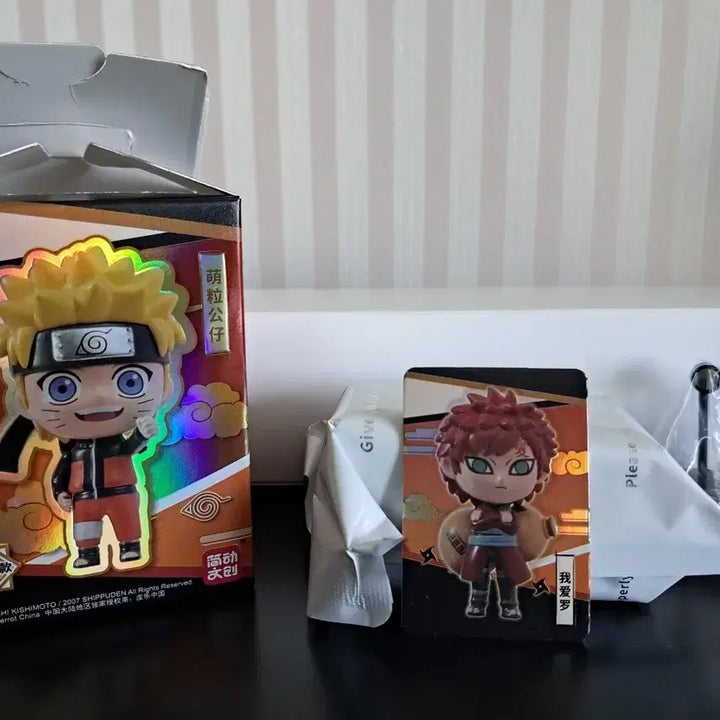 [BUNJANG] Naruto Gaara Figure / 나루토/가아라 피규어