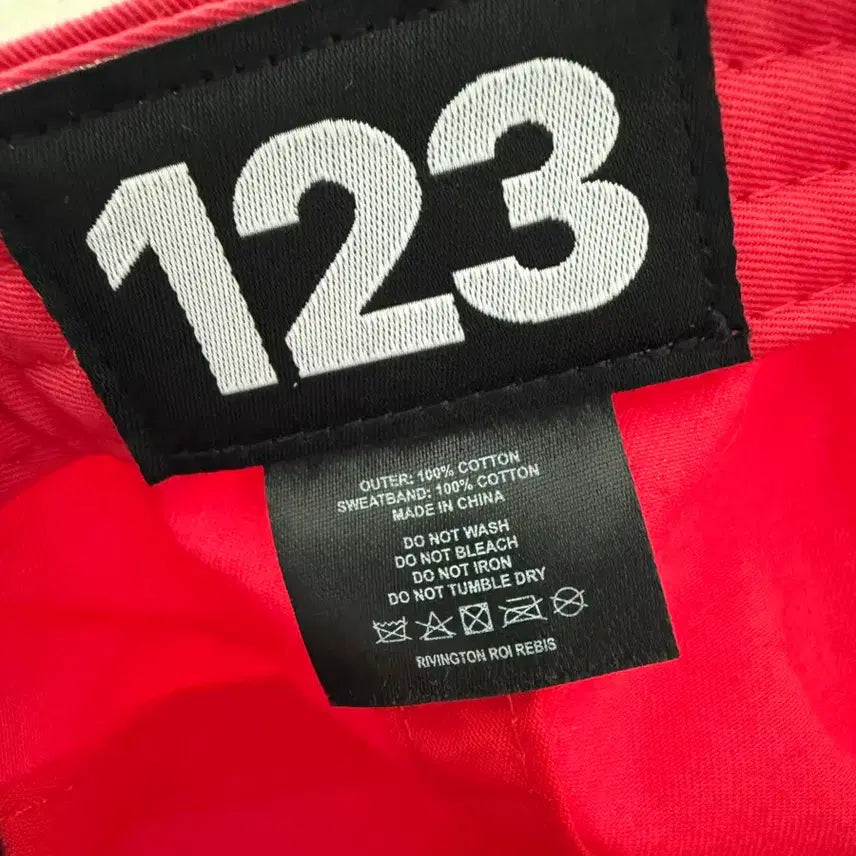 [BUNJANG] RRR123 Logo Embroidered Cap Red / RRR123 로고 자수 캡 레드