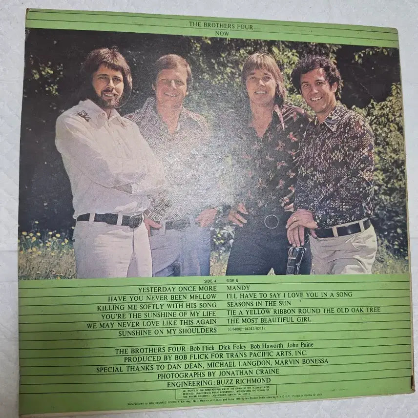 [BUNJANG] Brothers Now LP Vinyl Record / 브라더스 포 Now LP