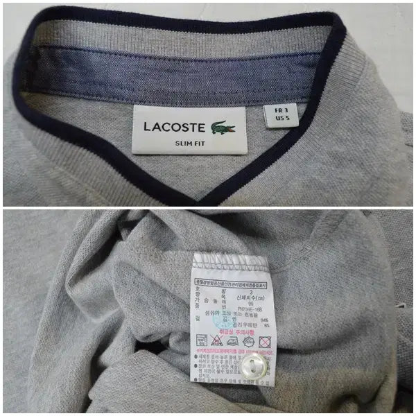 [SOLD OUT] 라코스테/남/반팔/스판/차이나카라티/95