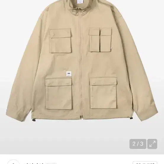 [BUNJANG] NASTY KICK Trucker Jacket Beige L / NASTY KICK 네스티킥 야상 트러커 자켓 베이지 L (새상품)
