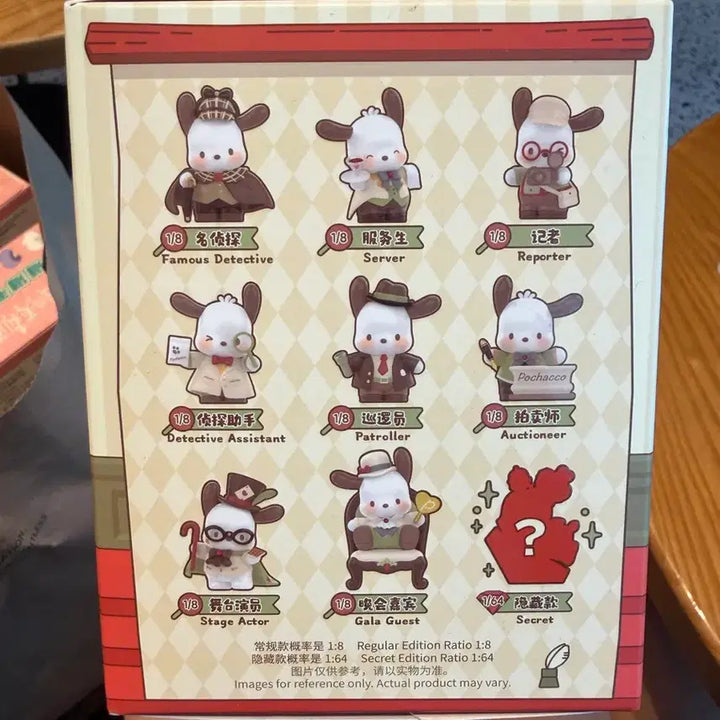 [BUNJANG] Toptoy Pochacco Diamond Detective Figure / 탑토이 포챠코 다이아몬드 탐정 피규어