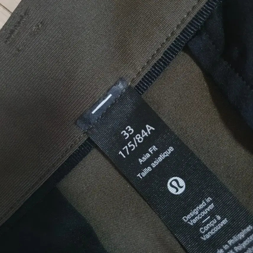 [BUNJANG] Lululemon Asian Fit Pants / 남33룰루레몬  바지