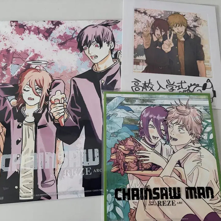 [BUNJANG] Chainsaw Man Movie: Theatrical Version - Lej 3 Types Bundle Set / 체인소맨 극장판 레제편 특전 4종 일괄