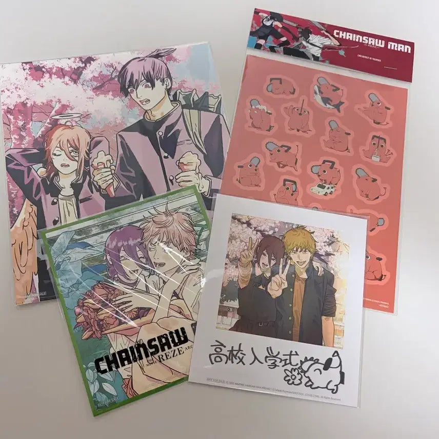 [BUNJANG] Chainsaw Man Movie: Theatrical Version - Lej 3 Types Bundle Set / 체인소맨 극장판 레제편 특전 4종 일괄