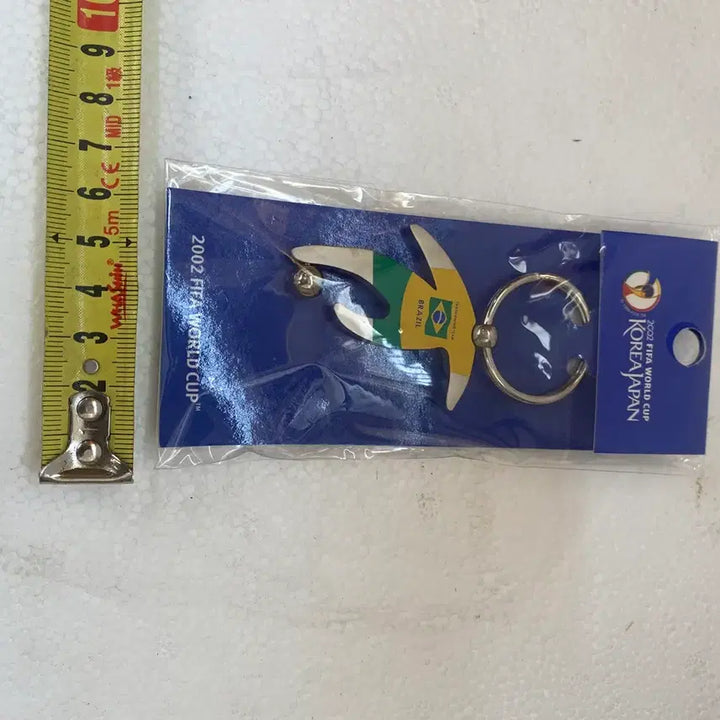[SOLD OUT] 브라질 2002년 월드컵 고급메탈 열쇠고리/  요316