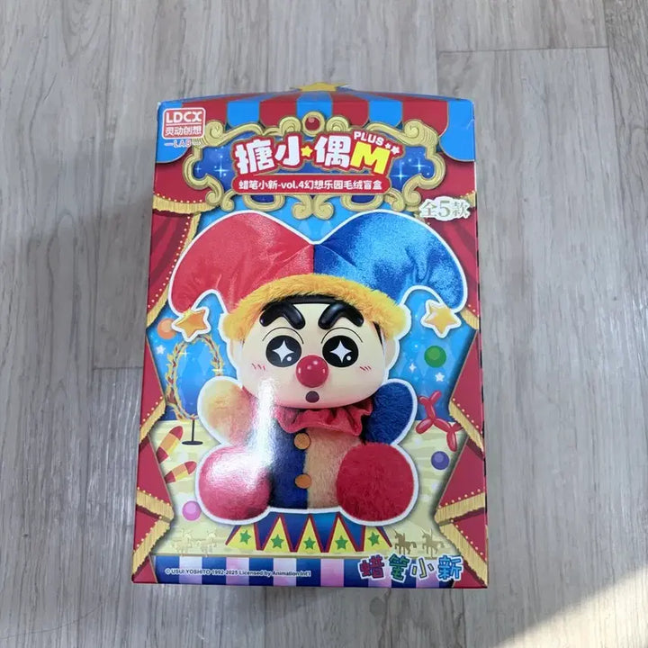 [BUNJANG] LDCX Circus Shin-chan Figure / LDCX-서커스 짱구 라부부