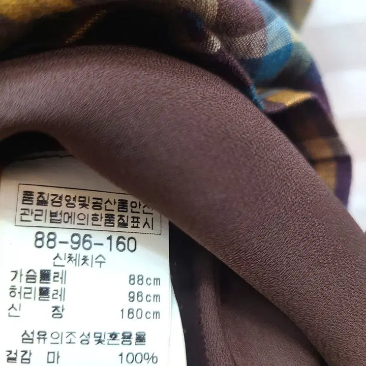 [SOLD OUT] BCBG> 린넨100 체크 셔츠 원피스