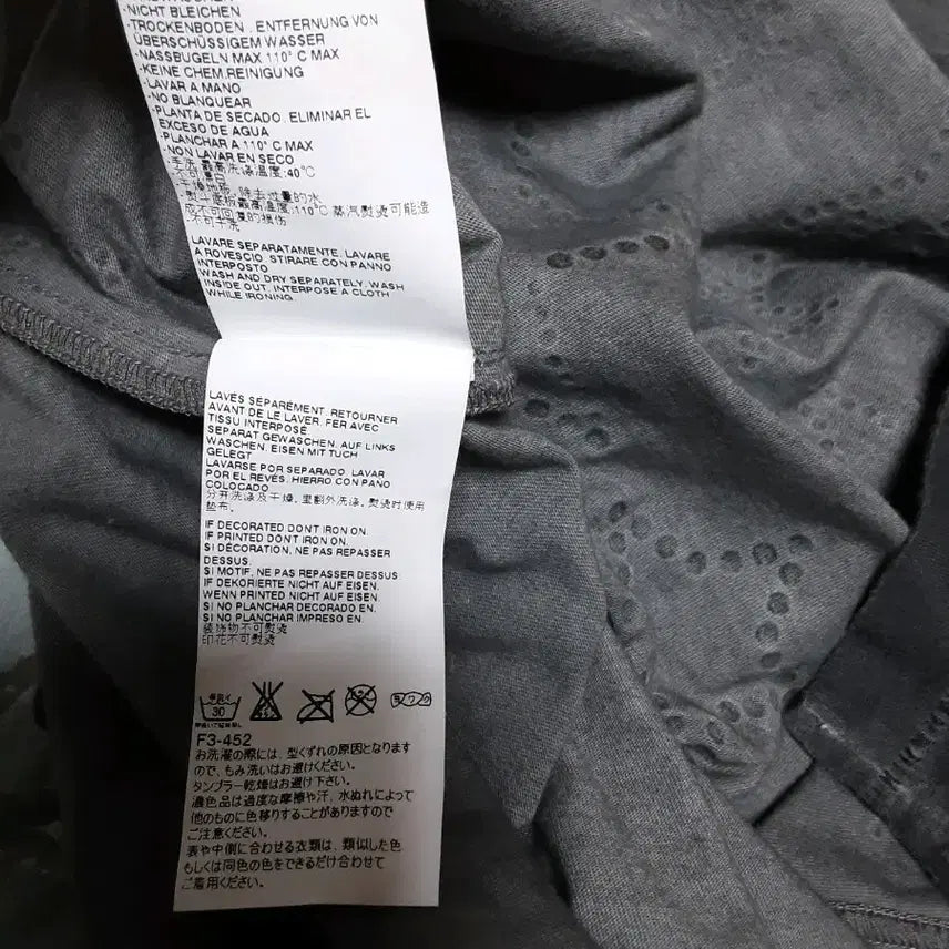 [BUNJANG] Just Cavalli Gray Star Studded T-Shirt / 저스트 까발리 회색 민소매 티셔츠