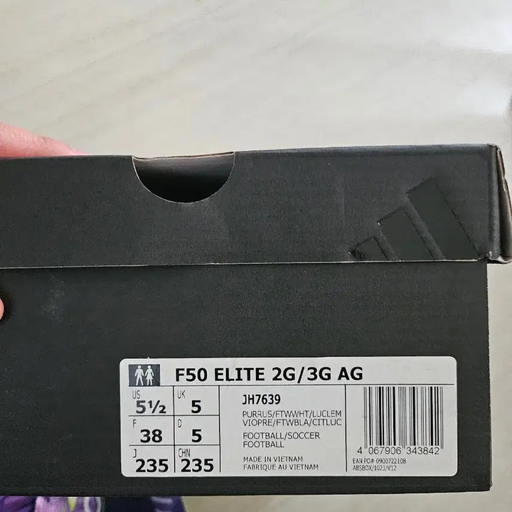 [BUNJANG] Adidas F50 Soccer Cleats (235) / 아디다스 F50 2g 3g 235 축구화
