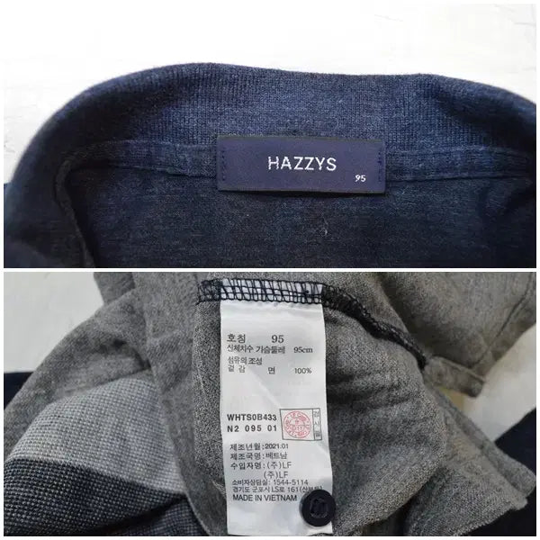 [BUNJANG] Hazzys Men&