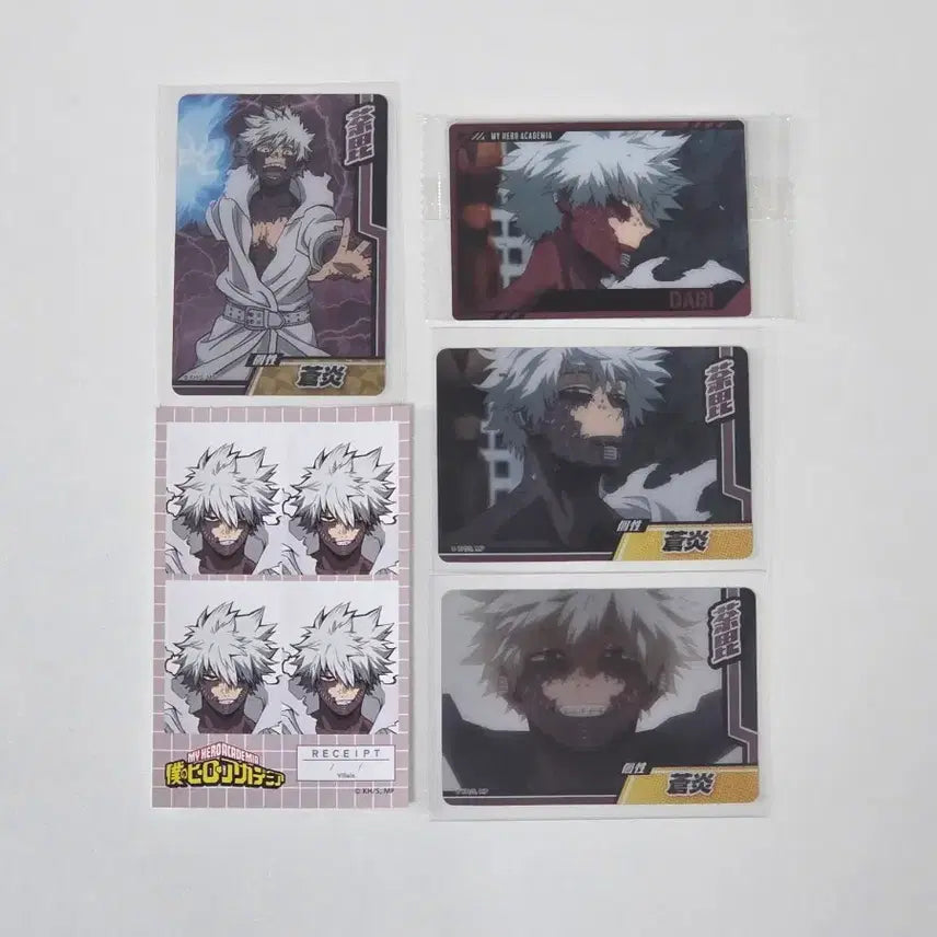 [BUNJANG] My Hero Academia Dabi Card and Sticker Bundle / (일괄) 히로아카 다비 카드, 스티커