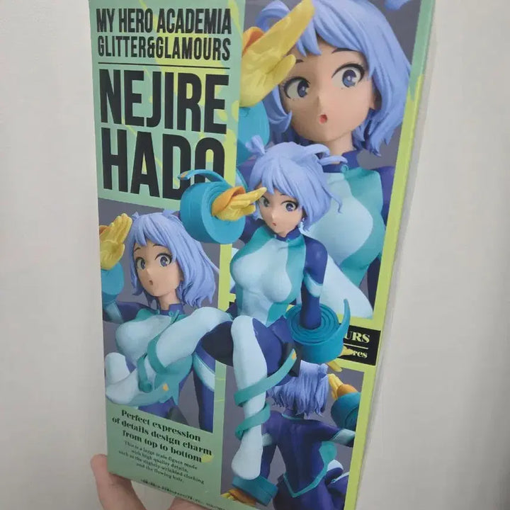[BUNJANG] My Hero Academia Nejire Glitter &amp; Glamours Figure / 미개봉 최저가 나히아 네지레 글리터&amp;글래머스 피규어