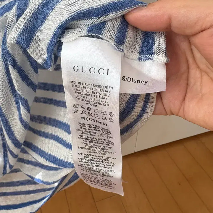 [BUNJANG] Gucci Disney Donald Duck Stripe T-shirt (M) / 구찌 디즈니 도날드덕 스트라이프 티셔츠 M