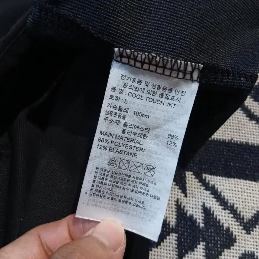 [BUNJANG] Adidas Reflective Logo Track Jacket / 아디다스 블랙 화이트 리플렉티브 로고 삼선 에어로레디 쿨 터치 트랙자켓