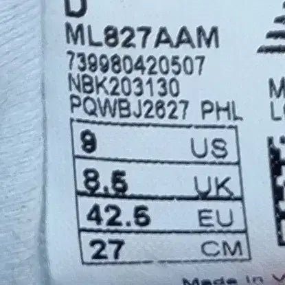 [BUNJANG] New Balance 827 남성 운동화 / 뉴발란스 827 앱졸브 남성운동화270