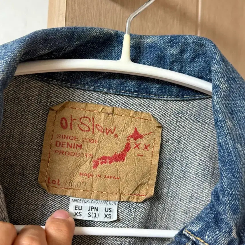 [SOLD OUT] 오어슬로우 청자켓 2year