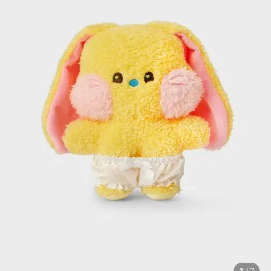 [BUNJANG] NewJeans Bunnyini Plush Doll / 뉴진스 버니니 인형