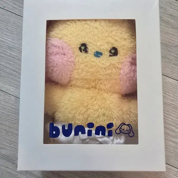 [BUNJANG] NewJeans Bunnyini Plush Doll / 뉴진스 버니니 인형