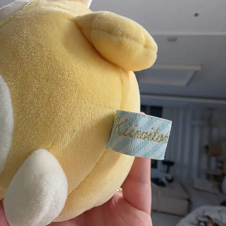 [BUNJANG] Korilakkuma in Kiiroitori Outfit Plush / 키이로이토리옷을 입은 코리락쿠마