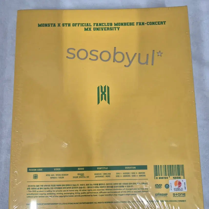 [BUNJANG] MONSTA X MX University Fan-Con DVD (Unsealed) / (미개봉B급)몬스타엑스 MX 유니버시티 팬콘 DVD