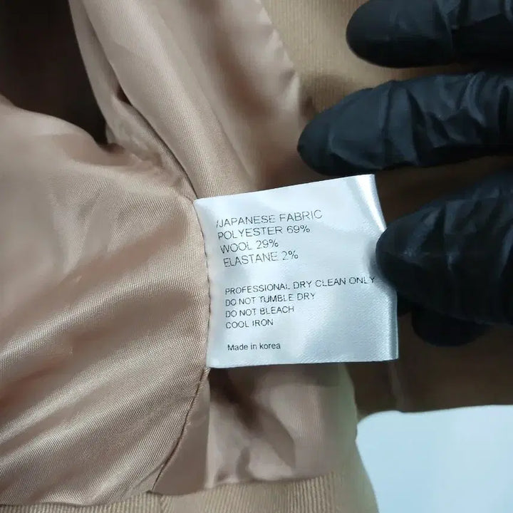 [BUNJANG] V-Neck Crop Jacket Beige / CONCISE. 브이넥 크롭 자켓 베이지