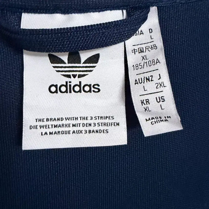 [BUNJANG] Adidas Beckenbauer Track Top (Night Indigo, XL) / 아디다스 베켄바우어 트랙탑 (나이트인디고XL) IP0418