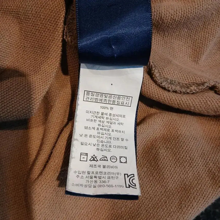 [BUNJANG] Polo Ralph Lauren Pigment Beige Big Pony Half Button PK Polo Shirt / 폴로랄프로렌 피그먼트 베이지 빅포니 하프버튼 스키니폴로 PK 피케 카라넥