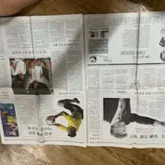 [BUNJANG] Ahn Jung-hwan 2002 World Cup Ring Ceremony Newspaper / 안정환 반지세러모니 2002년 월드컵  신문/   요316
