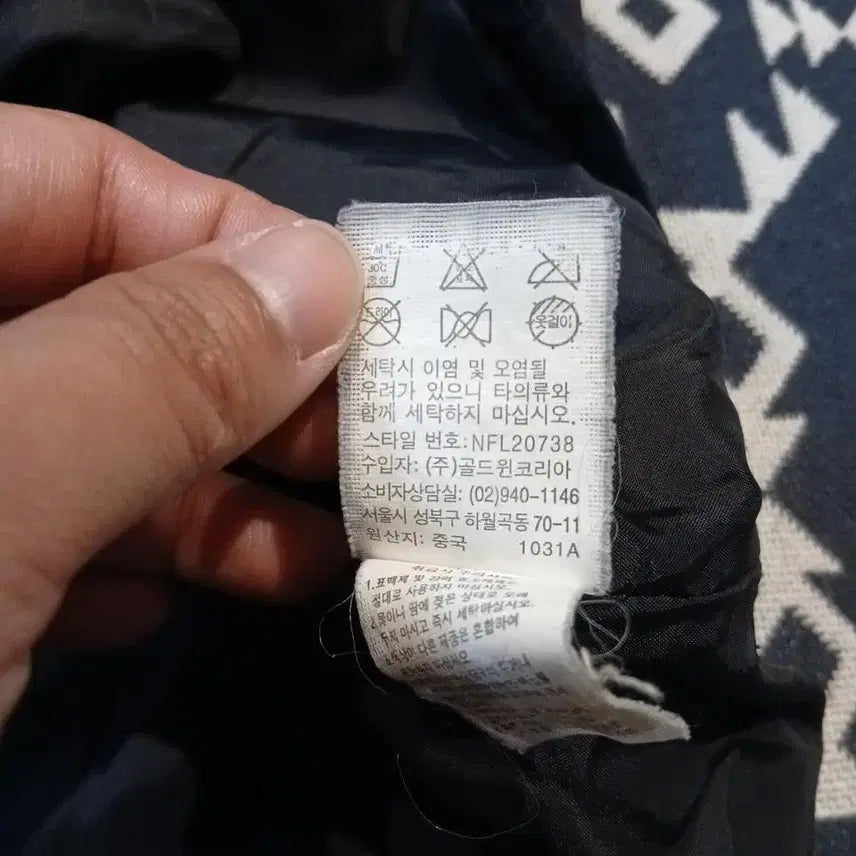 [BUNJANG] The North Face Black White Logo Hidden Zipper Outdoor Raglan Hooded Windbreaker / 노스페이스 블랙 화이트 로고 히든지퍼 고프코어 아웃도어 레글런 후드 바람