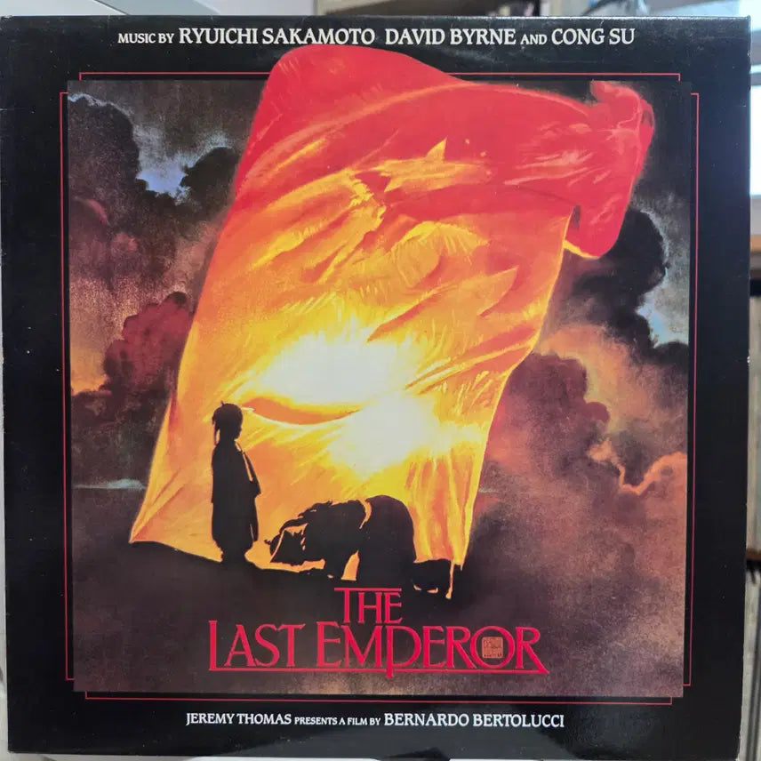 [SOLD OUT] THE LAST EMPEROR O.S.T