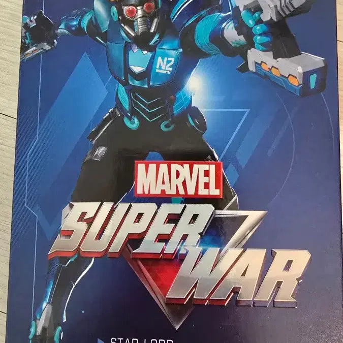 [BUNJANG] Marvel Super War Star-Lord Figure / 마블 슈퍼워 게임시리즈 스타로드 피규어