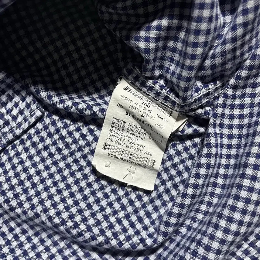 [BUNJANG] BEANPOLE Checkered Shirt / [100] BEANPOLE 빈폴 체크 셔츠