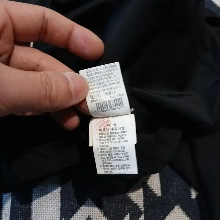 [BUNJANG] The North Face Black Yellow Logo Printed Track Top / 노스페이스 블랙 옐로우 로고프린팅 세이브 오션 래쉬가드 트랙탑 집업 져지