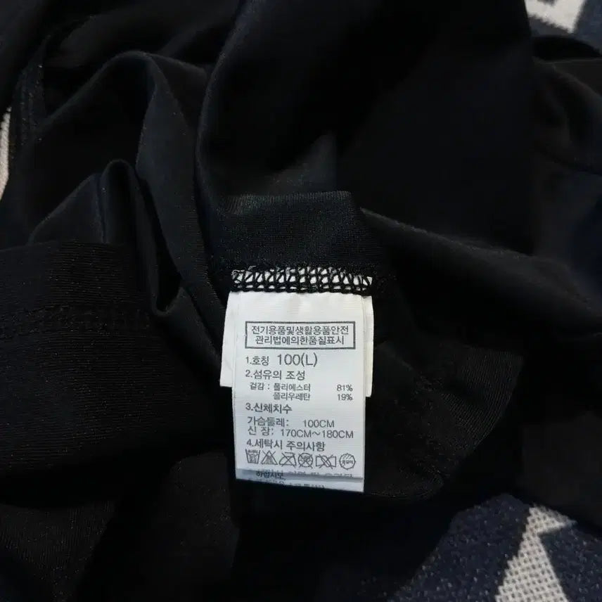 [BUNJANG] The North Face Black Yellow Logo Printed Track Top / 노스페이스 블랙 옐로우 로고프린팅 세이브 오션 래쉬가드 트랙탑 집업 져지
