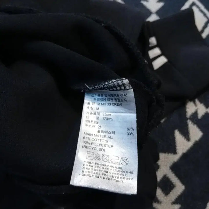 [BUNJANG] Adidas Pigment Black White Mock Neck Cotton Blend Top / 아디다스 피그먼트 블랙 화이트 백삼선 미드 로고프린팅 모크넥 코튼 블렌드