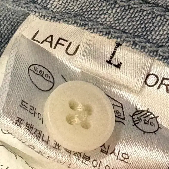 [BUNJANG] Lafarge Store Oversized Light Blue Shirt / 라퍼지 스토어 오버핏 연청 긴팔 데님 셔츠 청남방 팝니다