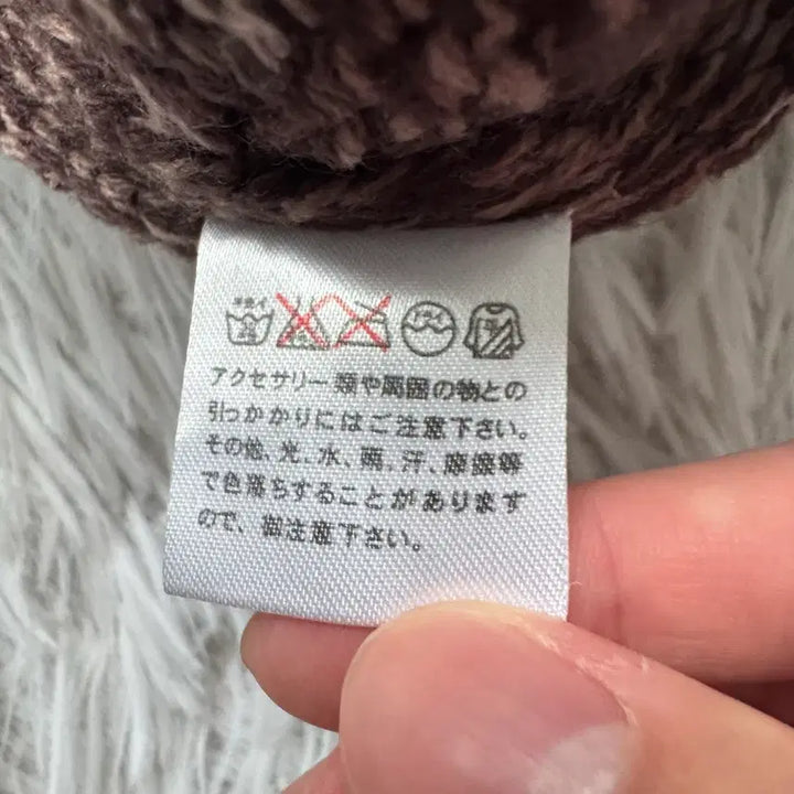 [BUNJANG] REICHEL Y2K Beanie with Pom-Pom Winter Hat / REICHEL 일본빈티지 y2k 방울 니트 모자 비니 겨울 모자 FREE